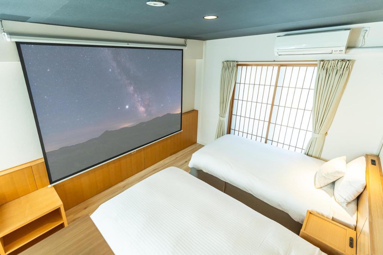 Minn Shin-Osaka Exteriör bild